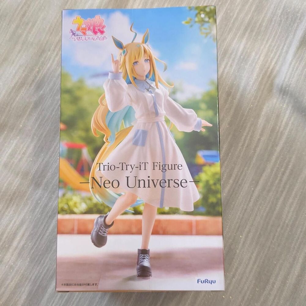Uma Musume Neo Universe Figure